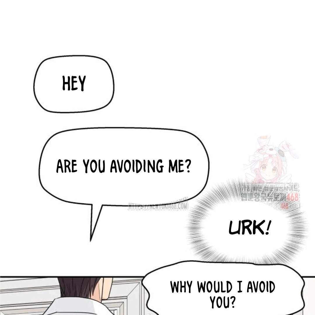 Read Sami Plays the Game chapter 48 image 52 on Lezhin