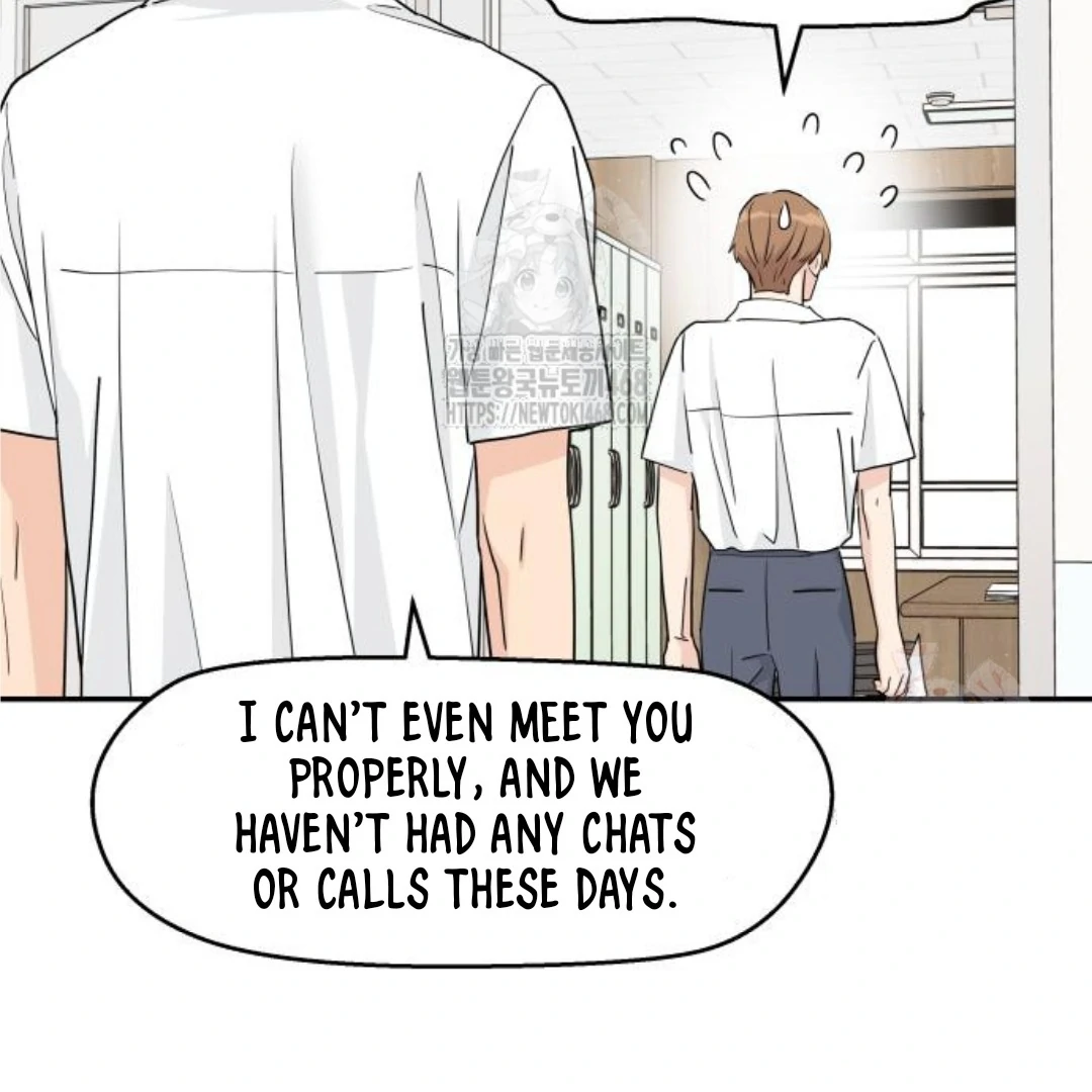 Read Sami Plays the Game chapter 48 image 53 on Lezhin