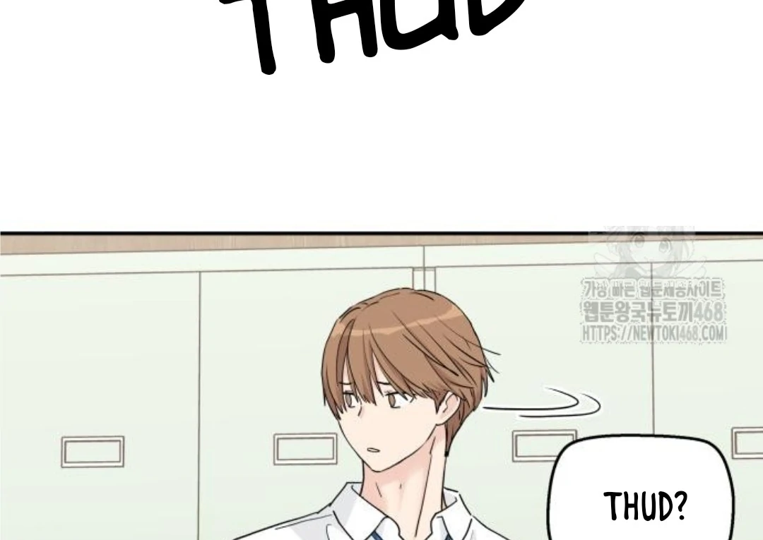 Read Sami Plays the Game chapter 48 image 56 on Lezhin