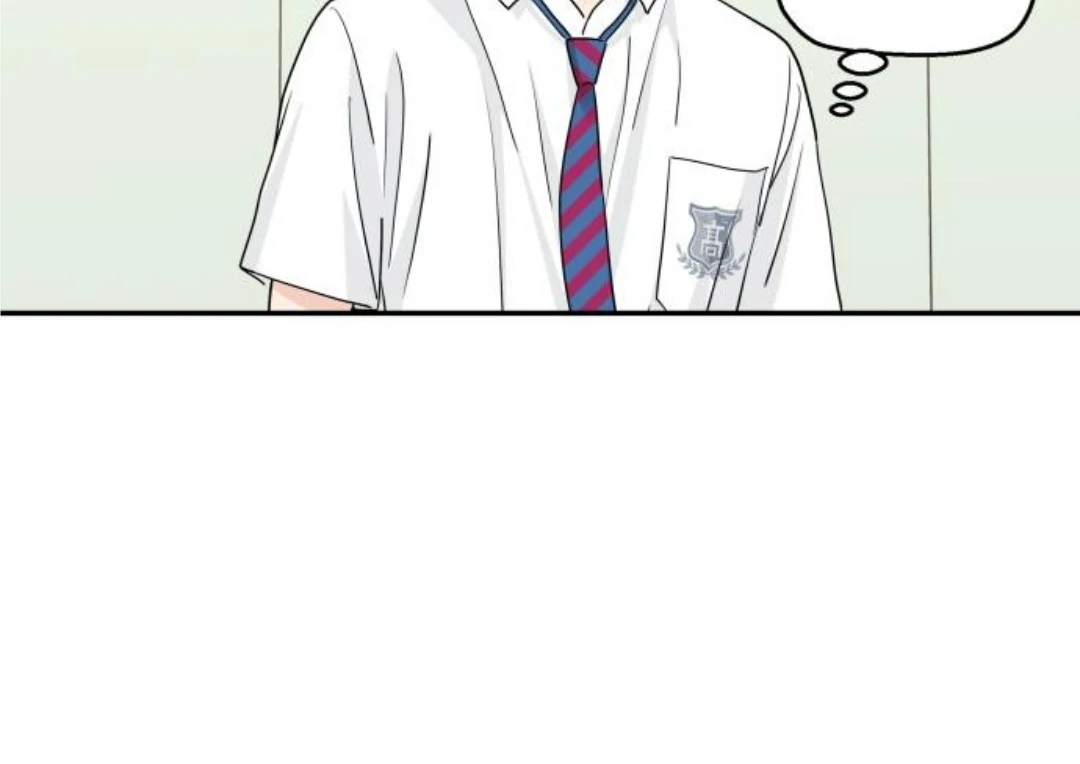 Read Sami Plays the Game chapter 48 image 57 on Lezhin