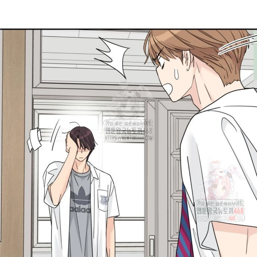 Read Sami Plays the Game chapter 48 image 58 on Lezhin