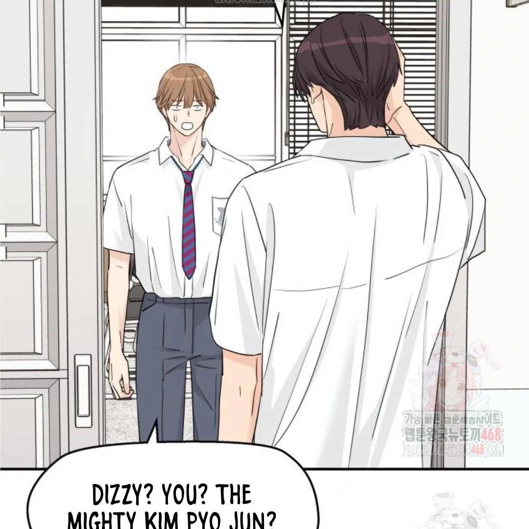 Read Sami Plays the Game chapter 48 image 60 on Lezhin
