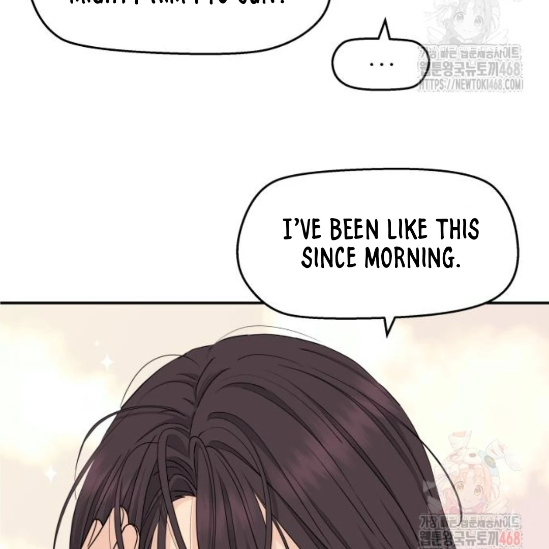 Read Sami Plays the Game chapter 48 image 61 on Lezhin