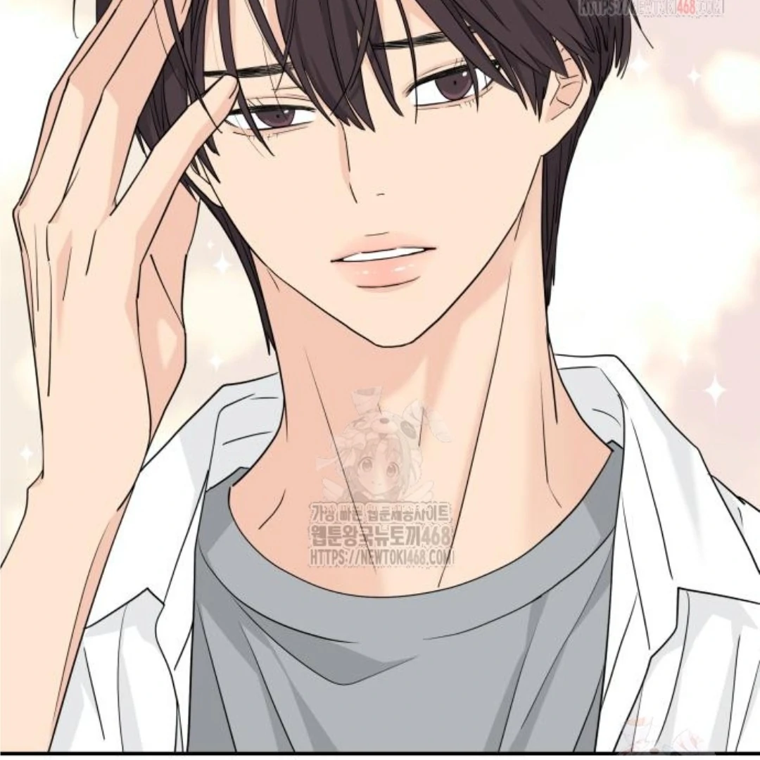 Read Sami Plays the Game chapter 48 image 62 on Lezhin