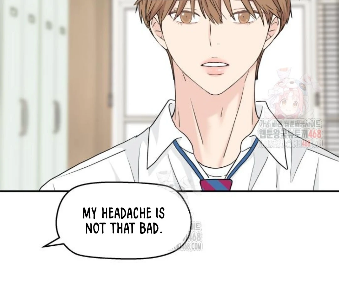 Read Sami Plays the Game chapter 48 image 64 on Lezhin