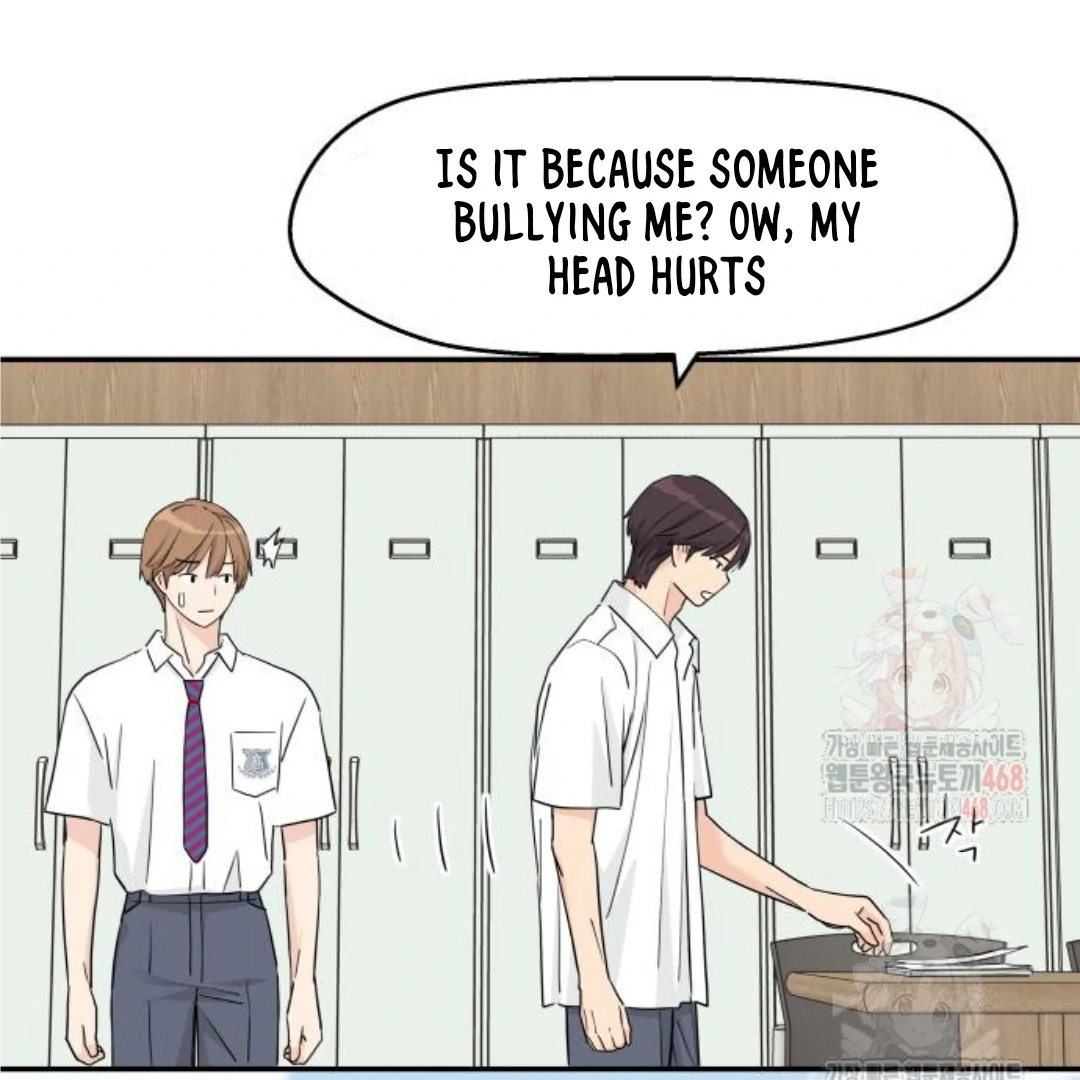 Read Sami Plays the Game chapter 48 image 65 on Lezhin