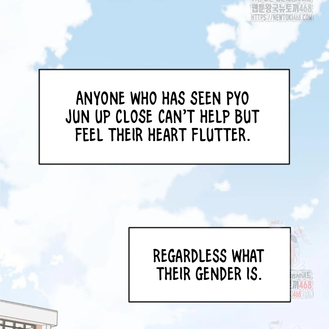 Read Sami Plays the Game chapter 48 image 66 on Lezhin