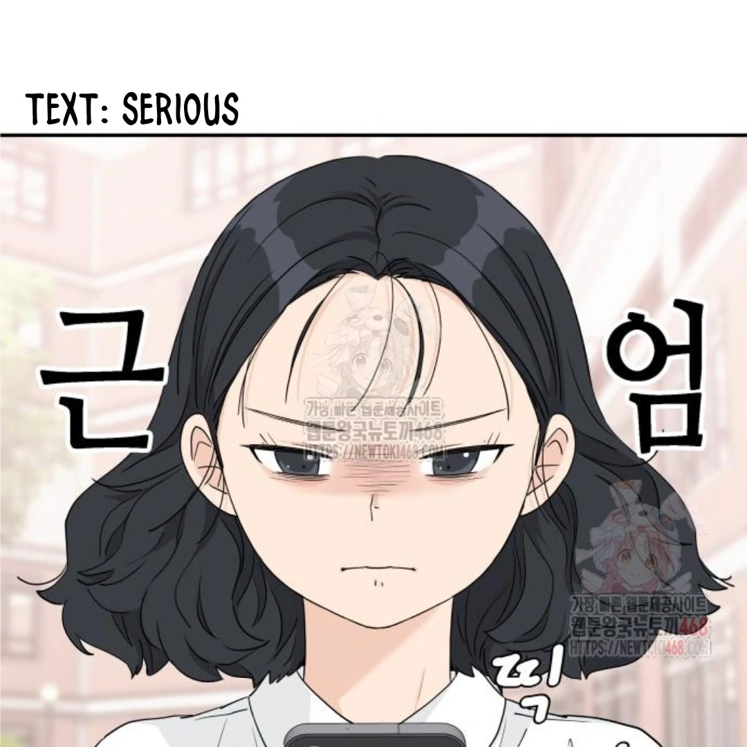 Read Sami Plays the Game chapter 48 image 68 on Lezhin