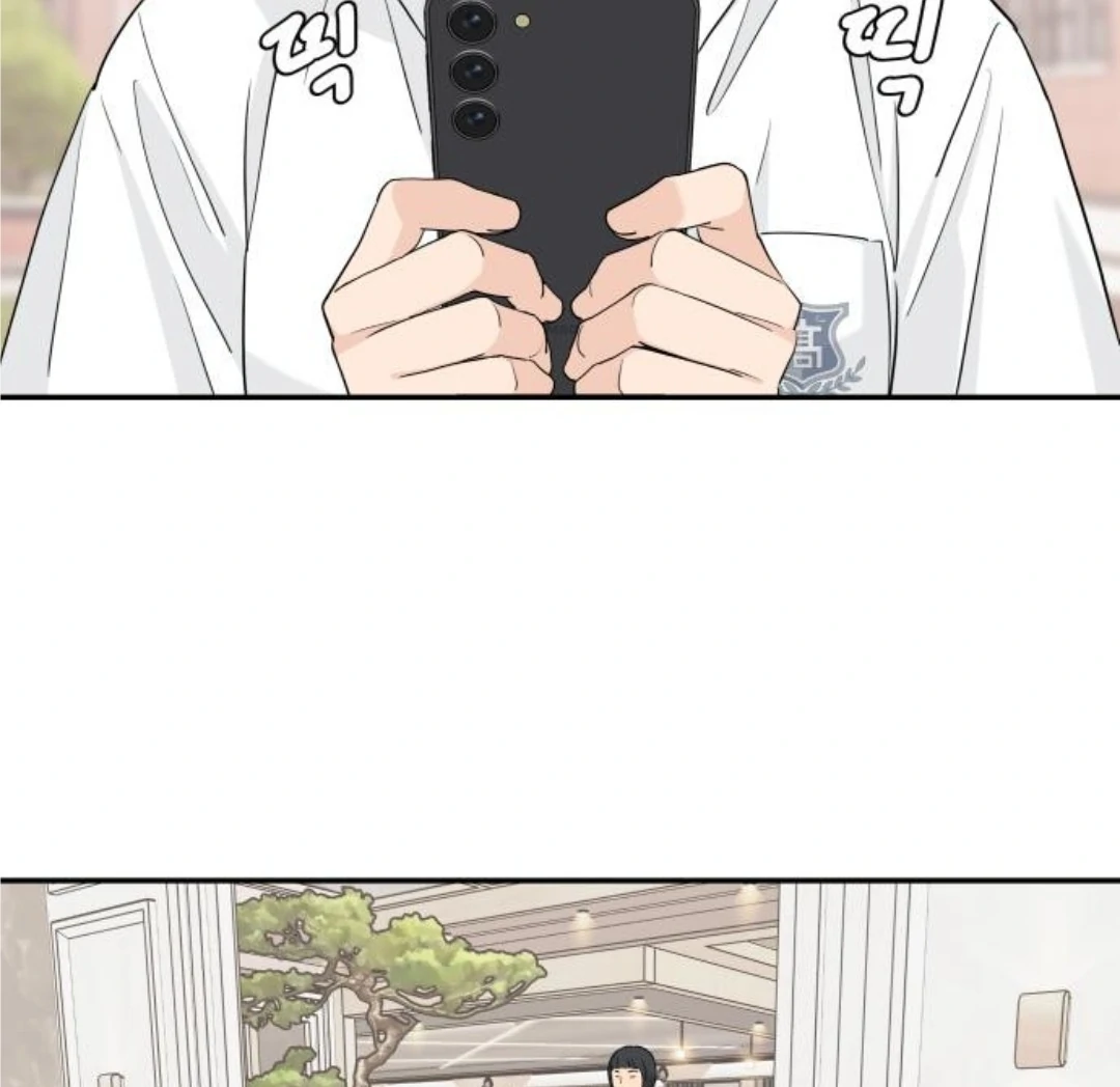 Read Sami Plays the Game chapter 48 image 69 on Lezhin