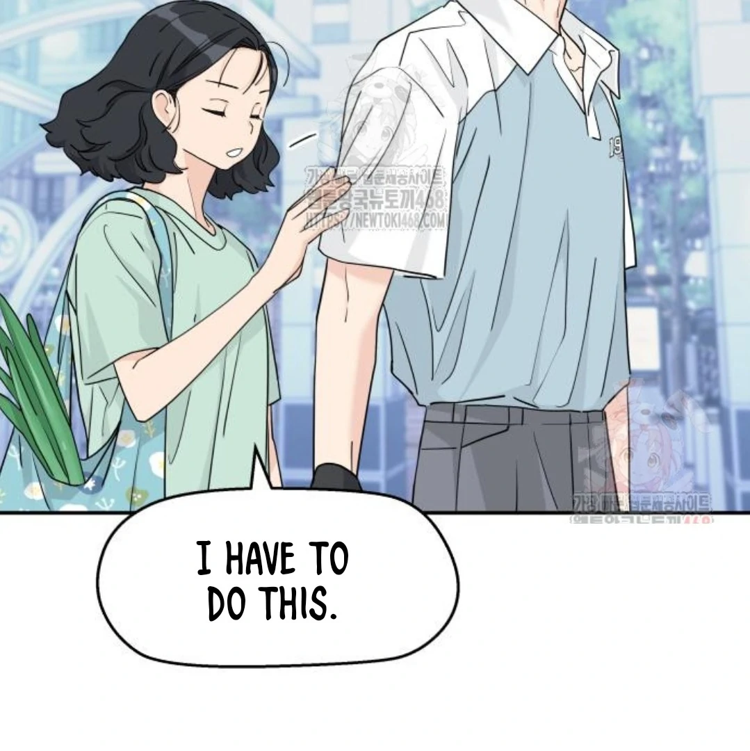 Read Sami Plays the Game chapter 48 image 7 on Lezhin