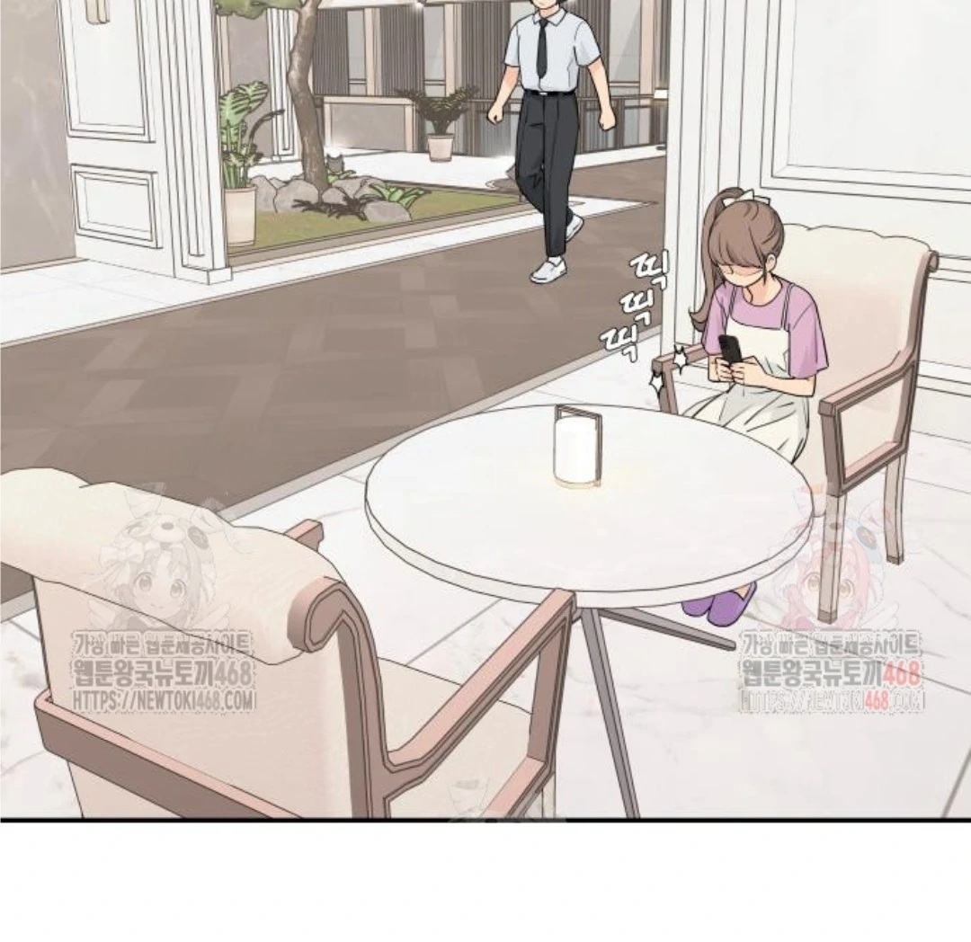 Read Sami Plays the Game chapter 48 image 70 on Lezhin