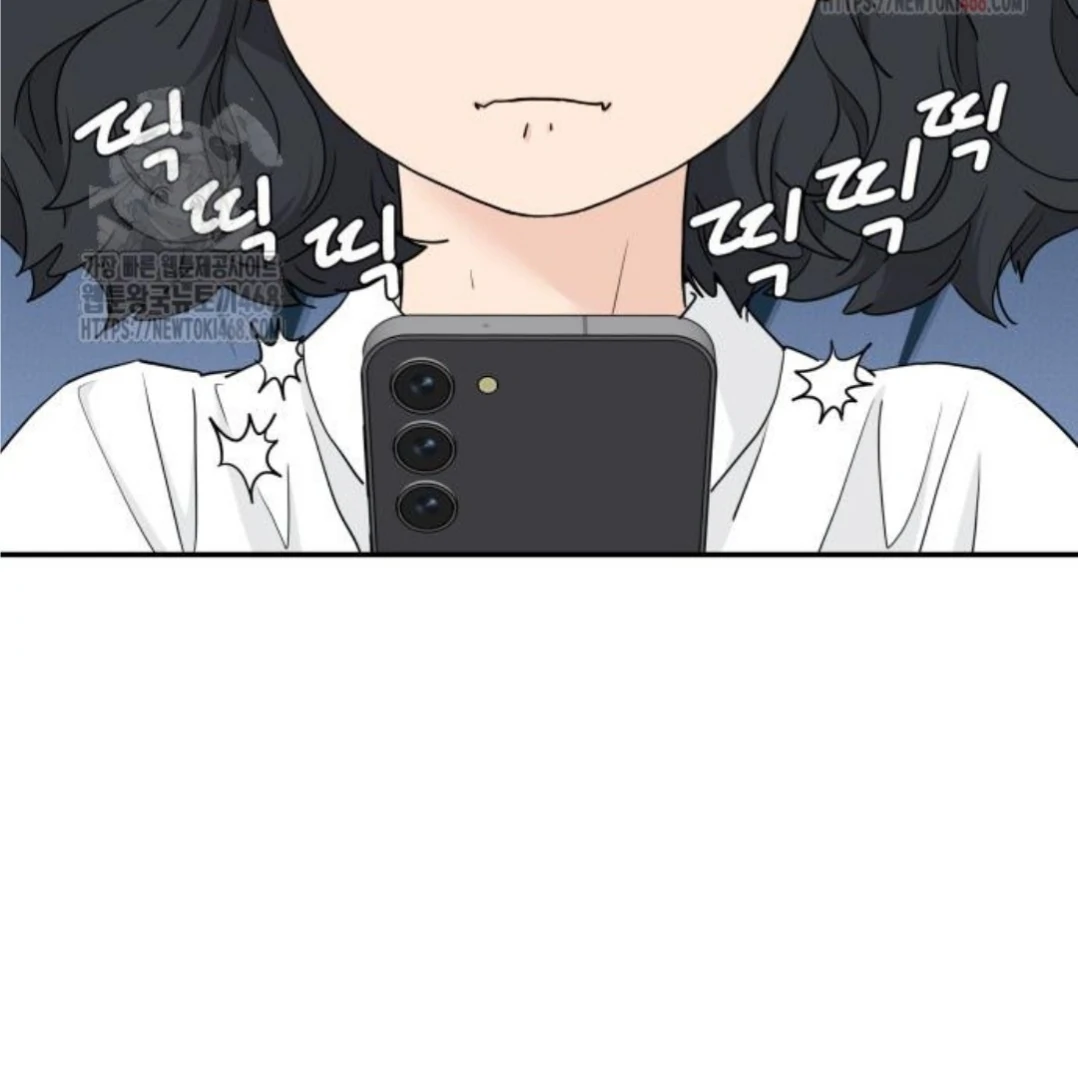 Read Sami Plays the Game chapter 48 image 72 on Lezhin