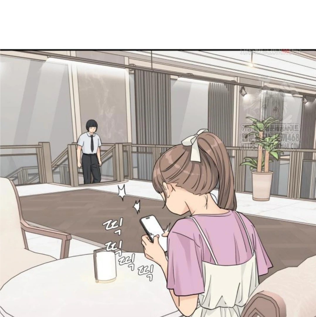 Read Sami Plays the Game chapter 48 image 73 on Lezhin