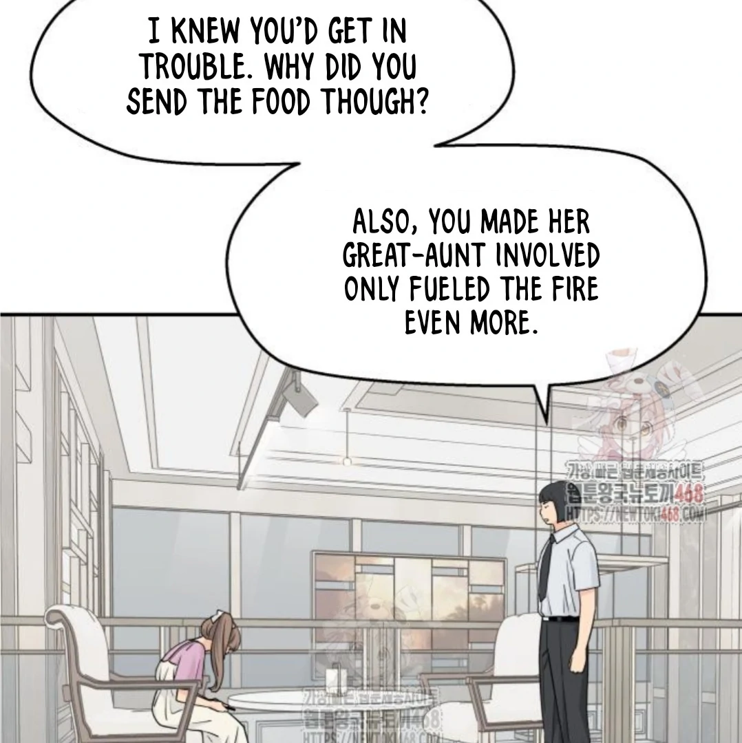 Read Sami Plays the Game chapter 48 image 78 on Lezhin