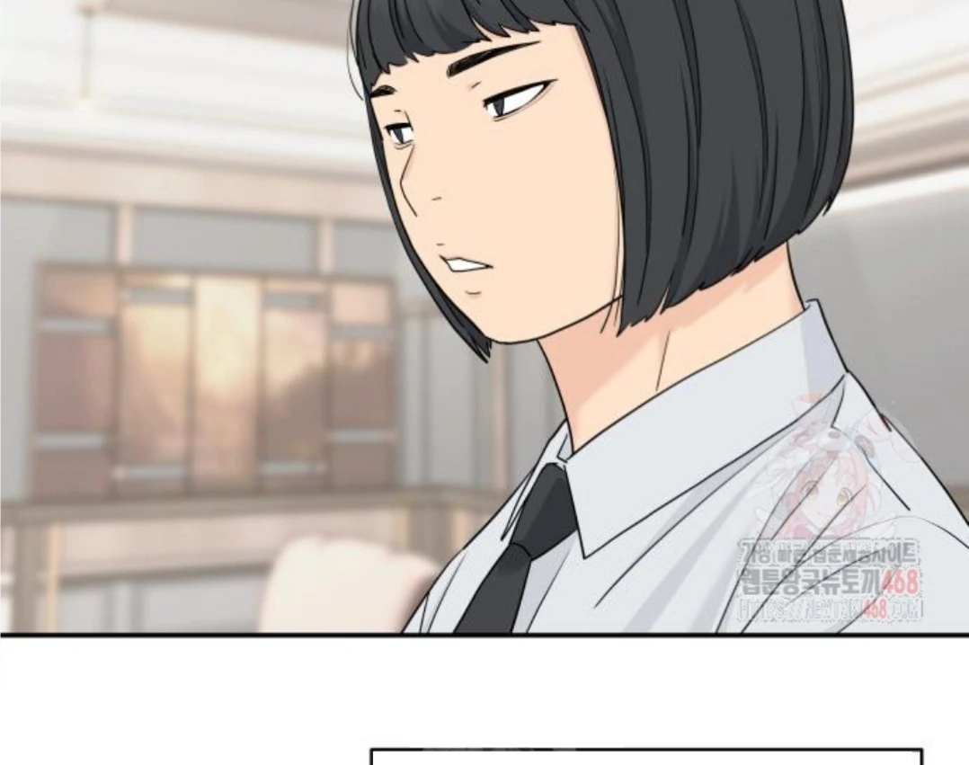 Read Sami Plays the Game chapter 48 image 80 on Lezhin