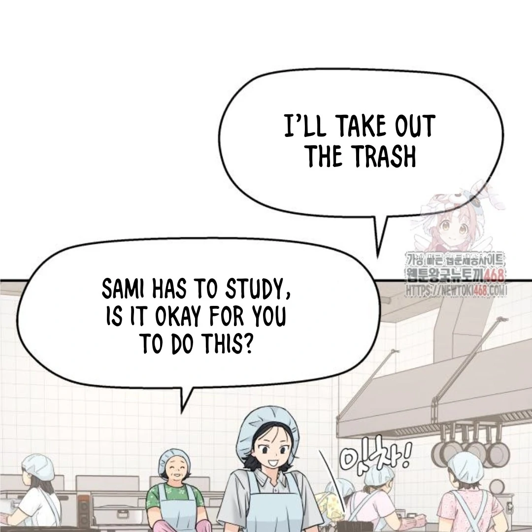 Read Sami Plays the Game chapter 48 image 83 on Lezhin