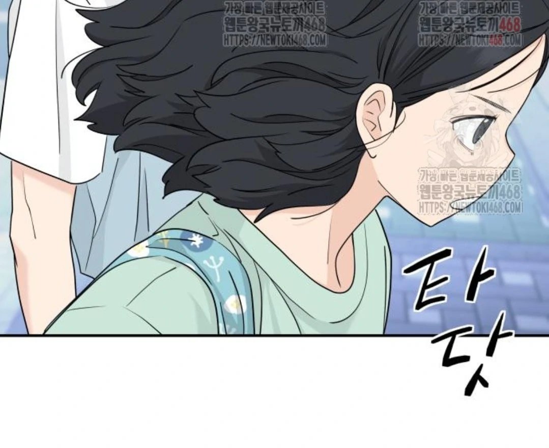 Read Sami Plays the Game chapter 48 image 9 on Lezhin