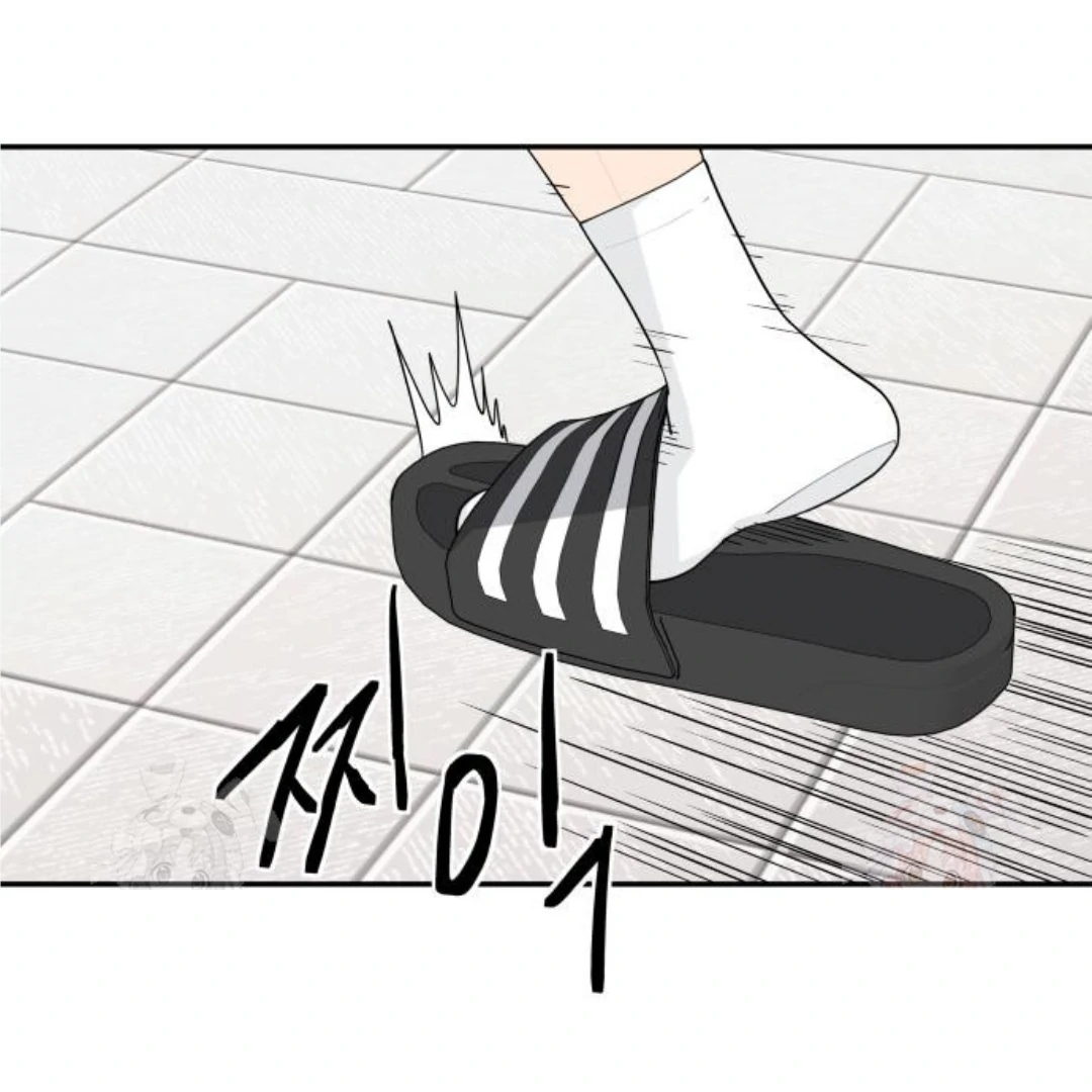 Read Sami Plays the Game chapter 48 image 92 on Lezhin
