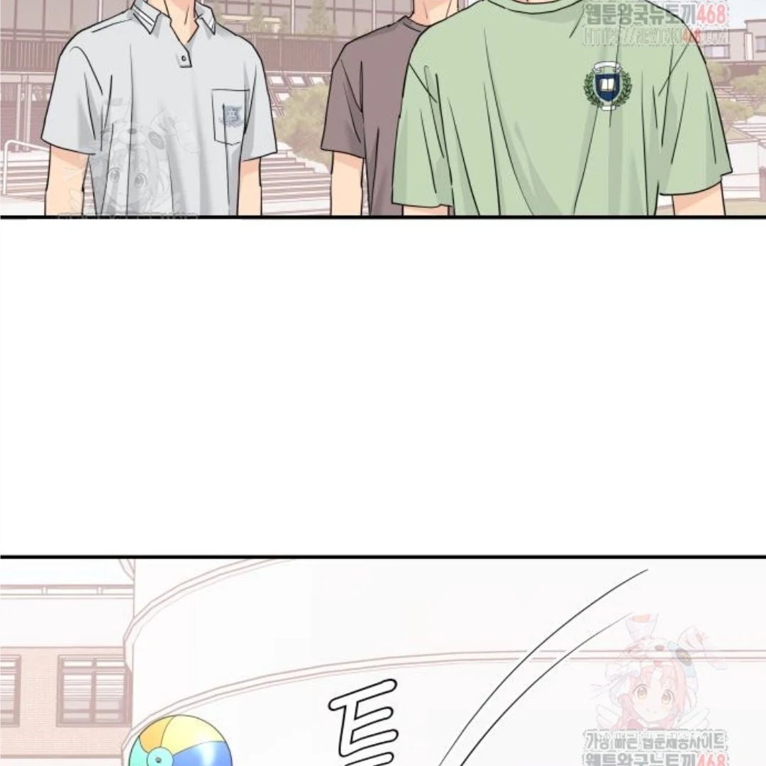 Read Sami Plays the Game chapter 48 image 94 on Lezhin