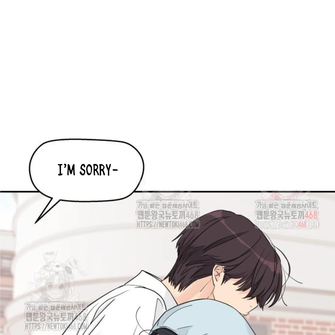 Read Sami Plays the Game chapter 48 image 98 on Lezhin
