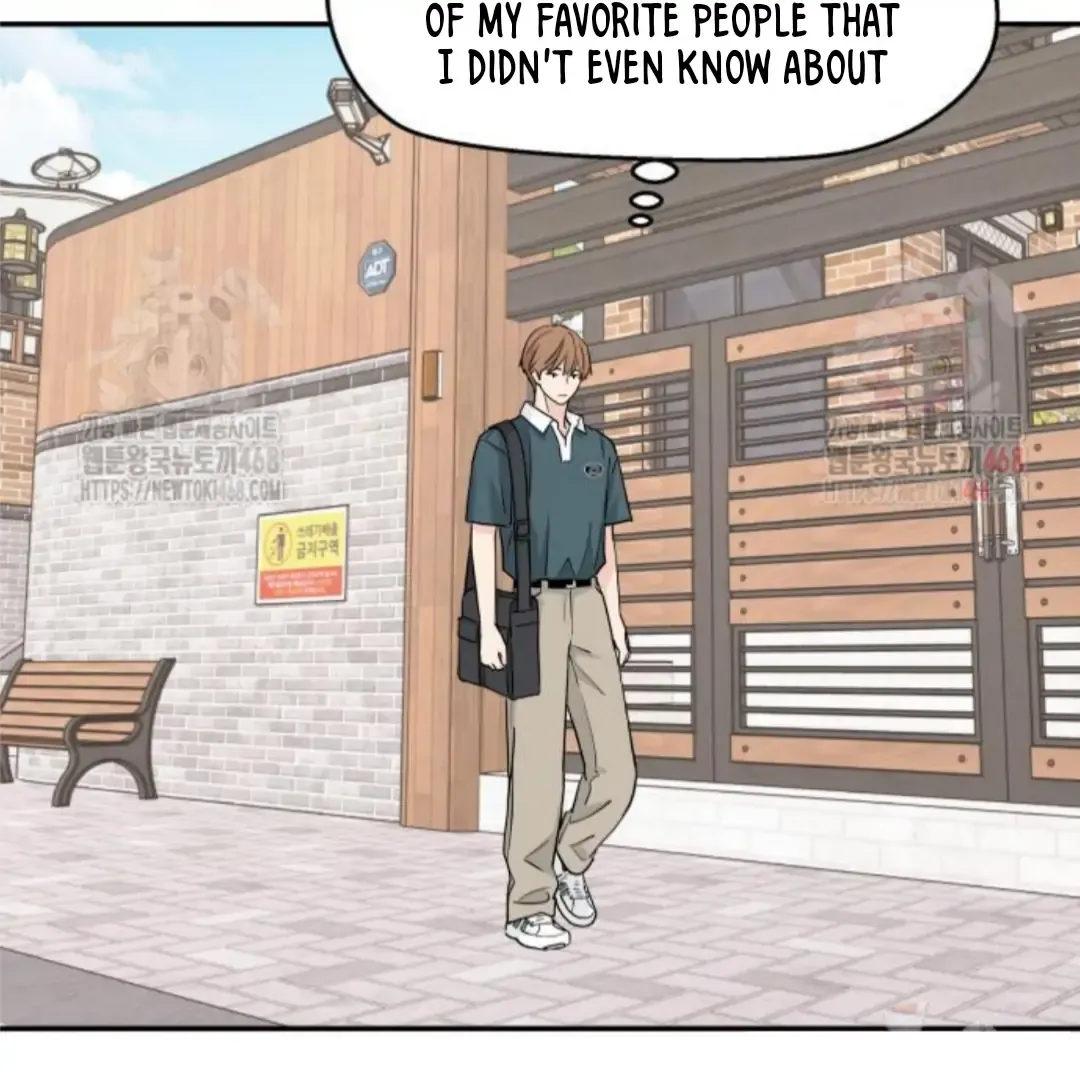 Read Sami Plays the Game chapter 49 image 102 on Lezhin