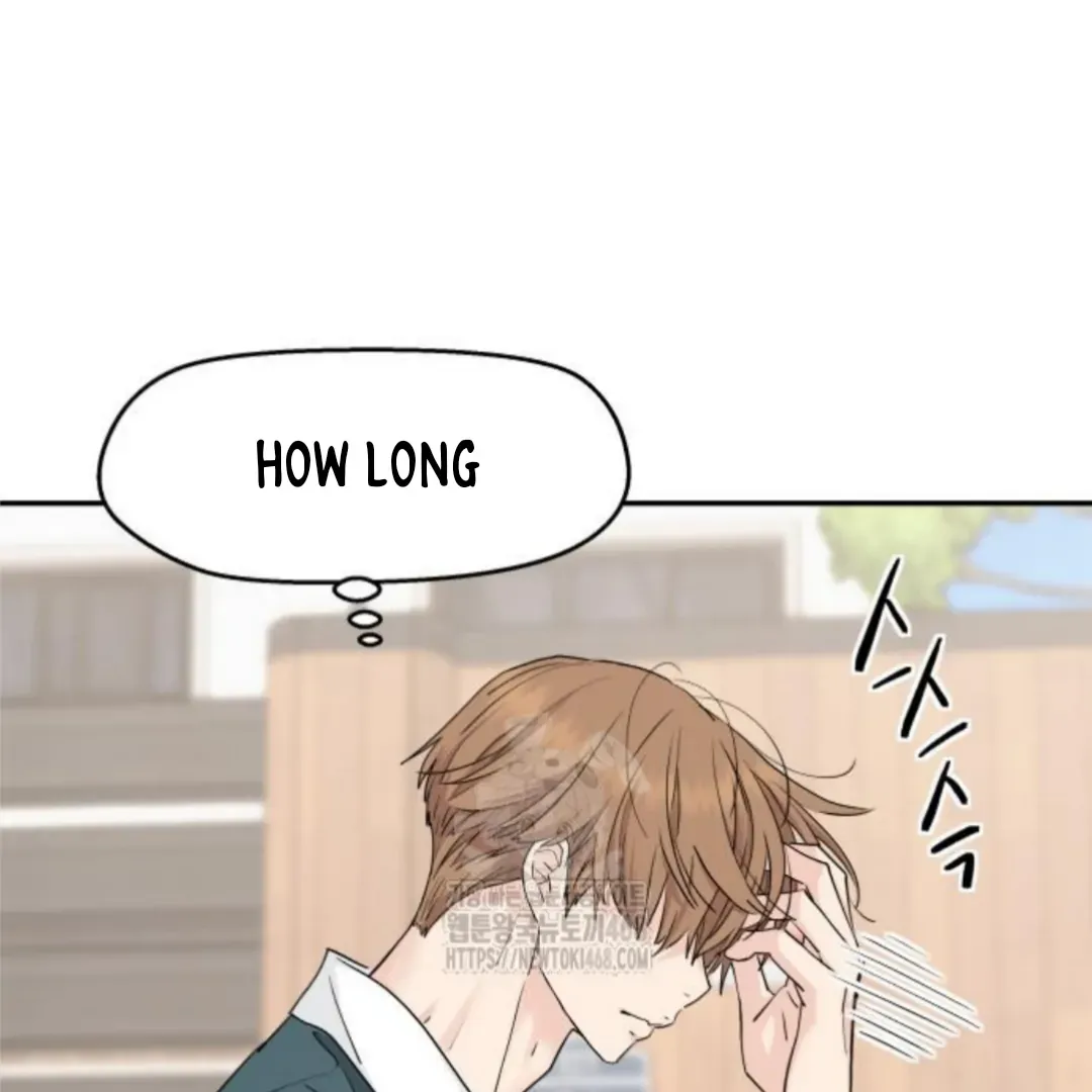 Read Sami Plays the Game chapter 49 image 103 on Lezhin