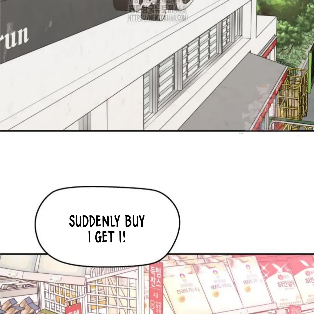 Read Sami Plays the Game chapter 49 image 107 on Lezhin