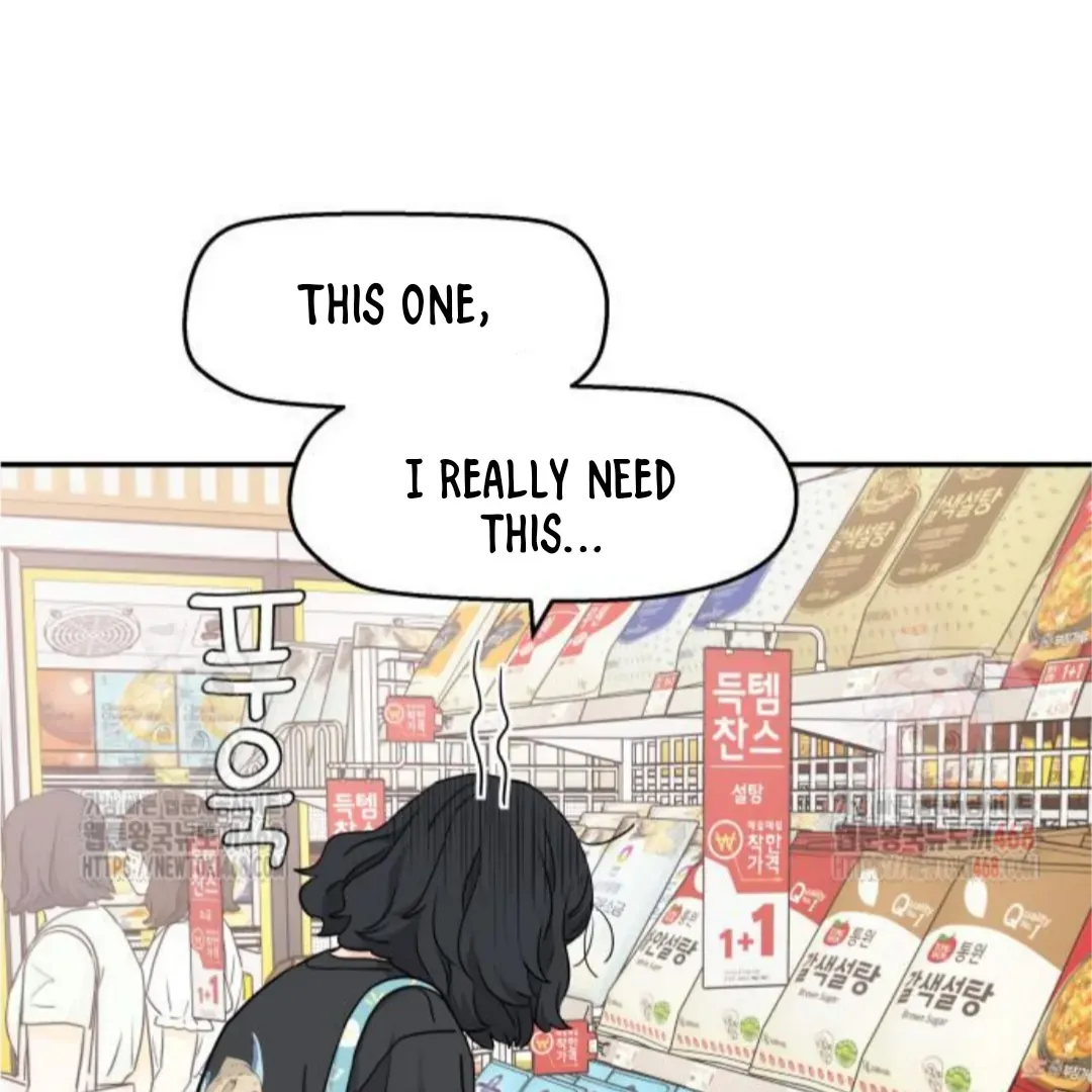 Read Sami Plays the Game chapter 49 image 109 on Lezhin