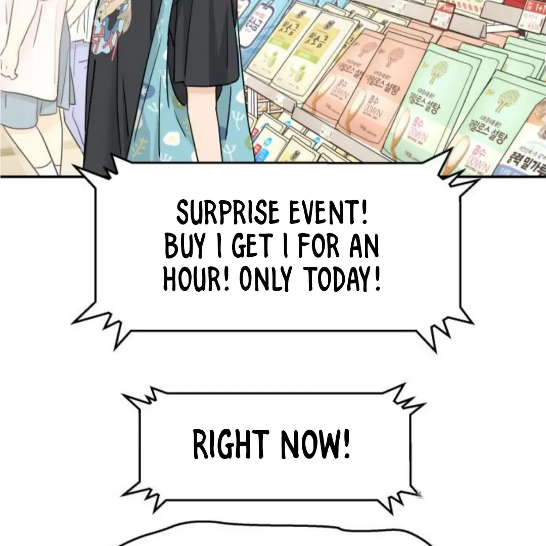 Read Sami Plays the Game chapter 49 image 110 on Lezhin