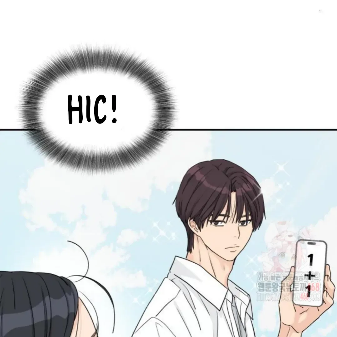 Read Sami Plays the Game chapter 49 image 117 on Lezhin