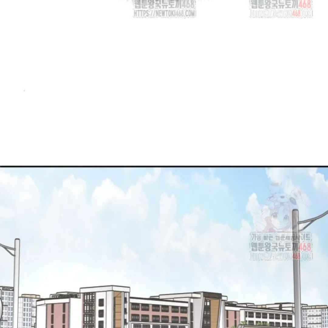 Read Sami Plays the Game chapter 49 image 119 on Lezhin