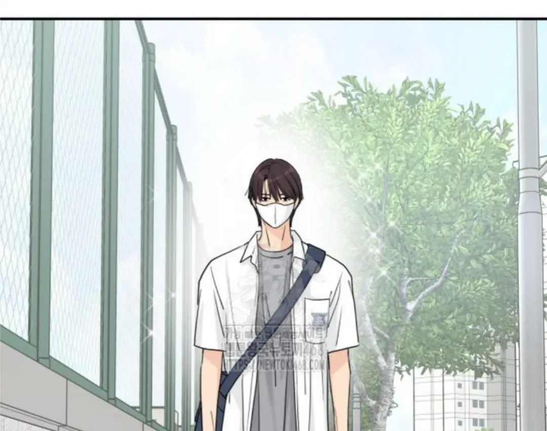Read Sami Plays the Game chapter 49 image 121 on Lezhin