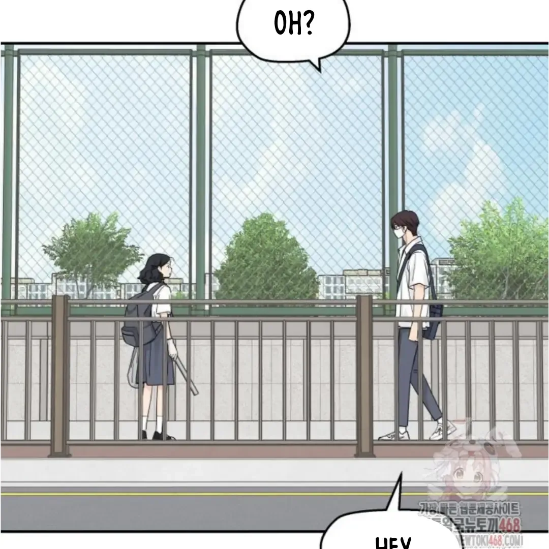 Read Sami Plays the Game chapter 49 image 125 on Lezhin