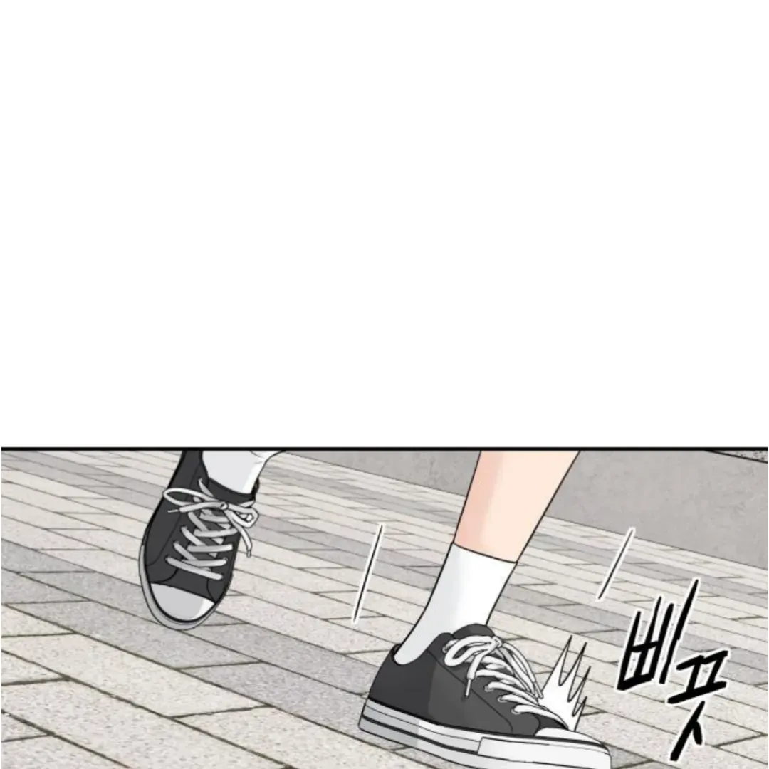 Read Sami Plays the Game chapter 49 image 128 on Lezhin