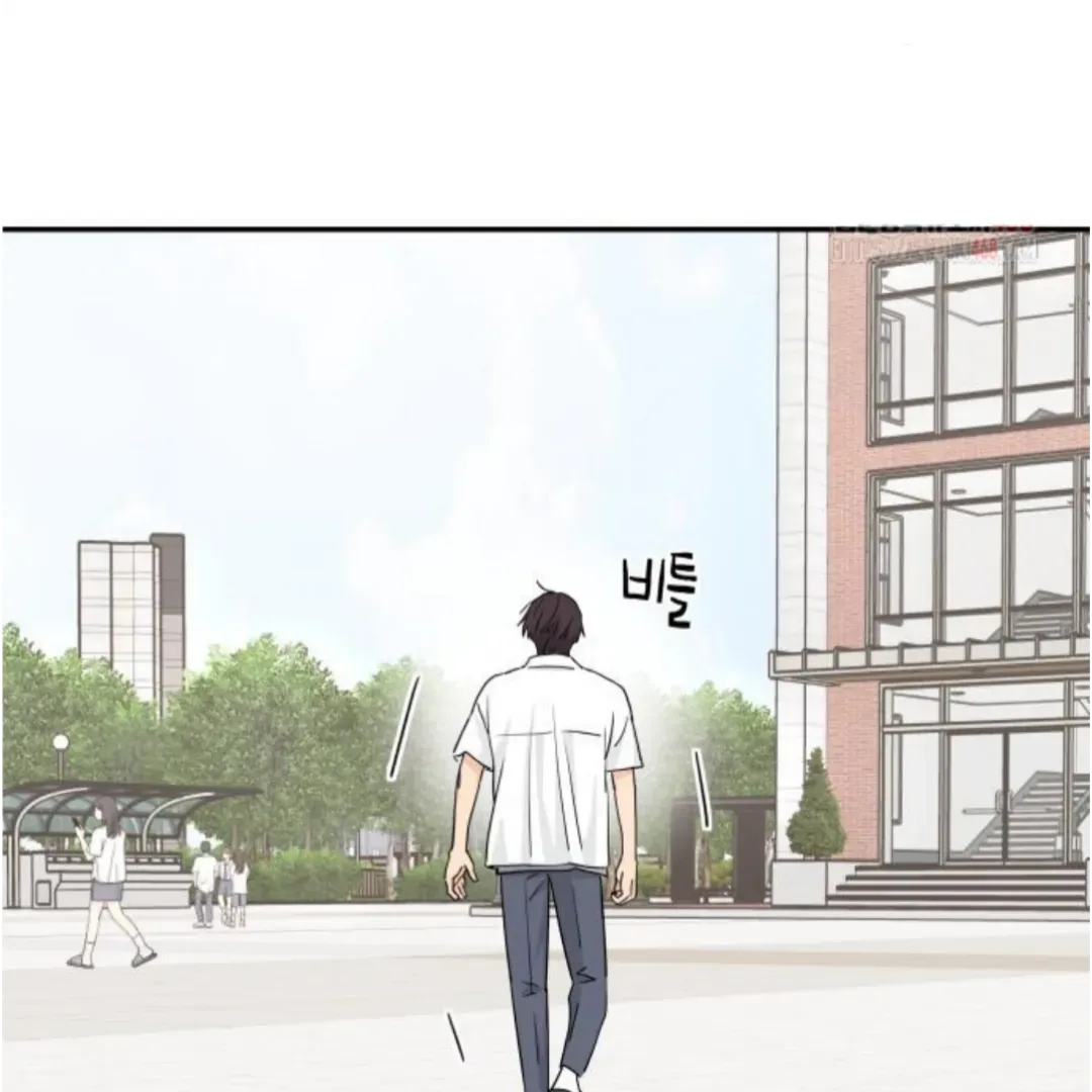 Read Sami Plays the Game chapter 49 image 16 on Lezhin