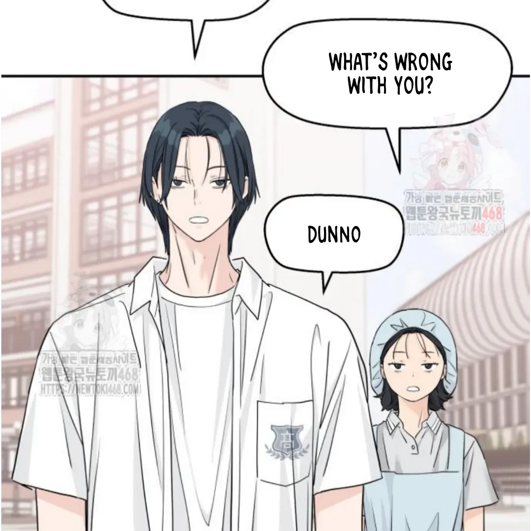 Read Sami Plays the Game chapter 49 image 18 on Lezhin