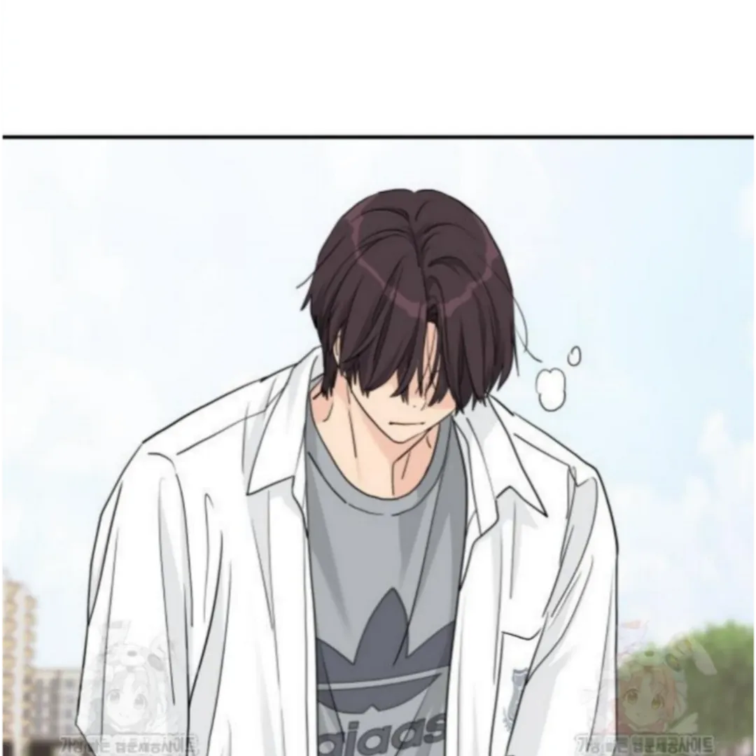Read Sami Plays the Game chapter 49 image 2 on Lezhin