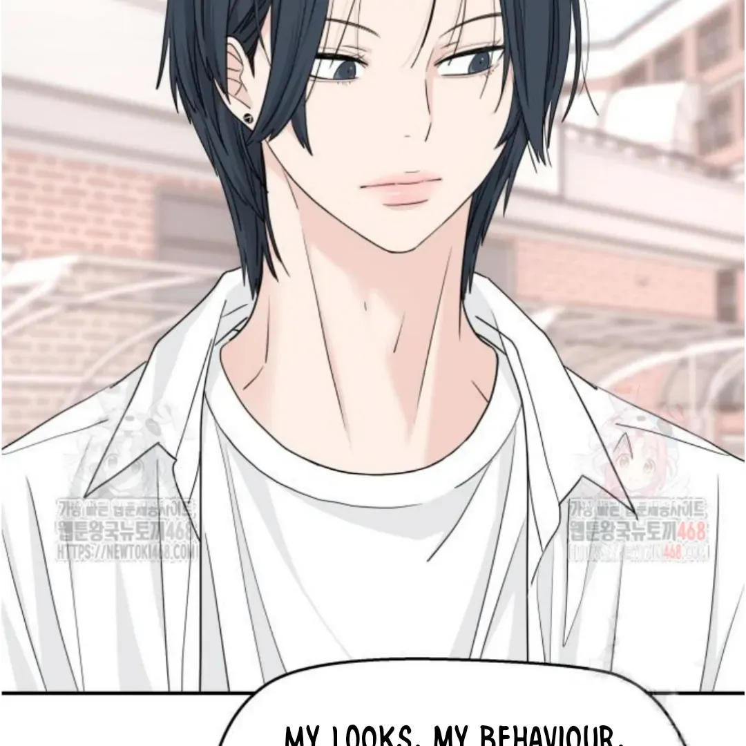 Read Sami Plays the Game chapter 49 image 20 on Lezhin