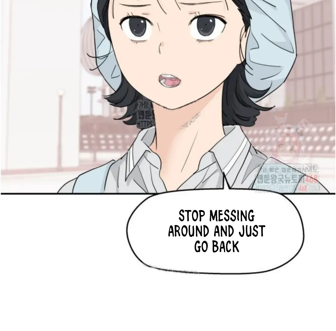 Read Sami Plays the Game chapter 49 image 22 on Lezhin