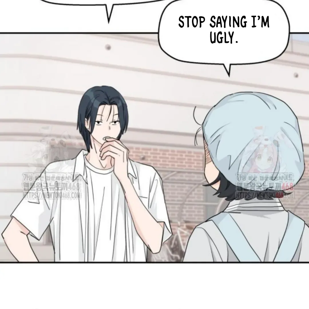 Read Sami Plays the Game chapter 49 image 25 on Lezhin