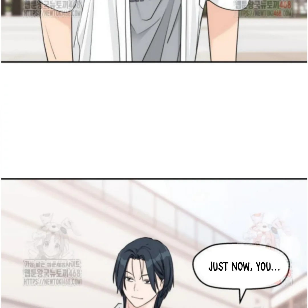Read Sami Plays the Game chapter 49 image 3 on Lezhin