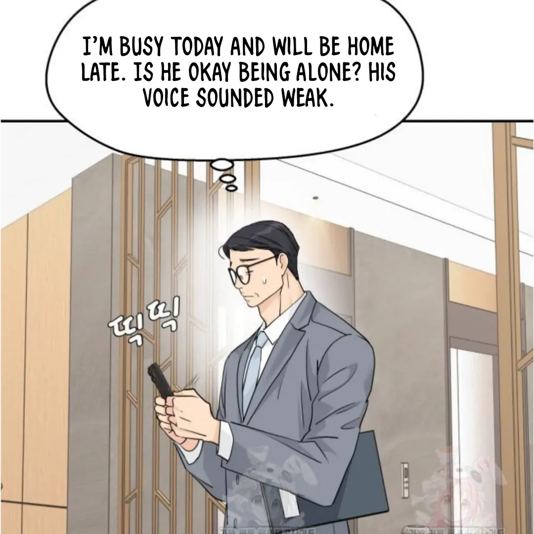Read Sami Plays the Game chapter 49 image 35 on Lezhin