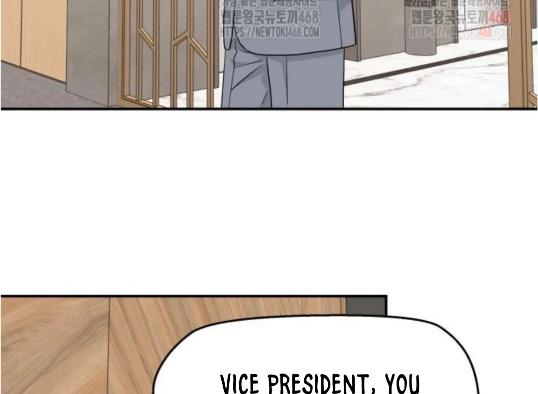 Read Sami Plays the Game chapter 49 image 36 on Lezhin