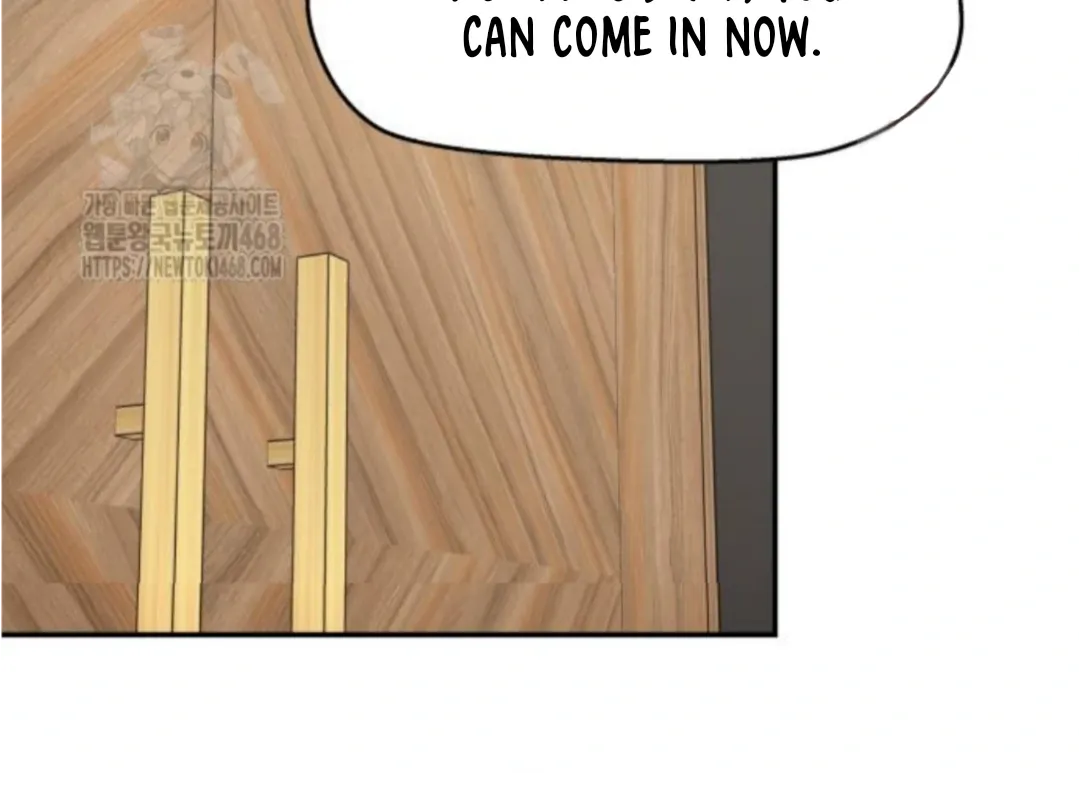 Read Sami Plays the Game chapter 49 image 37 on Lezhin