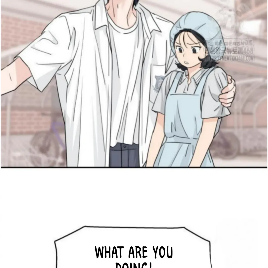 Read Sami Plays the Game chapter 49 image 4 on Lezhin