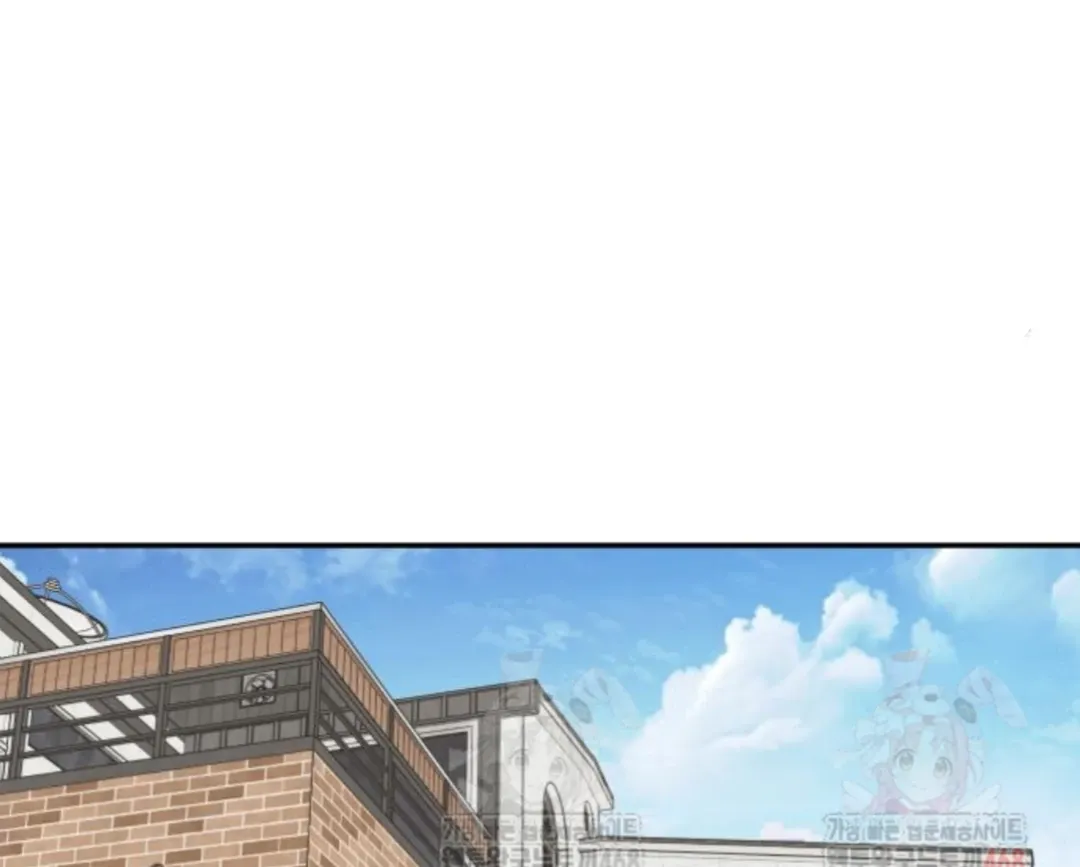 Read Sami Plays the Game chapter 49 image 43 on Lezhin