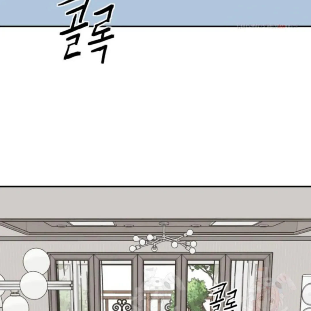 Read Sami Plays the Game chapter 49 image 46 on Lezhin