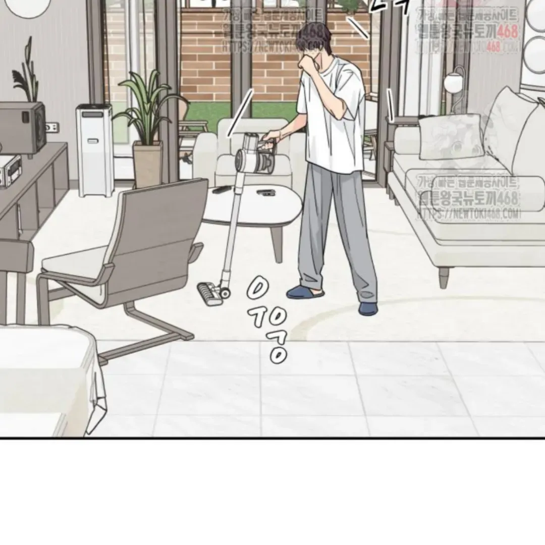 Read Sami Plays the Game chapter 49 image 47 on Lezhin
