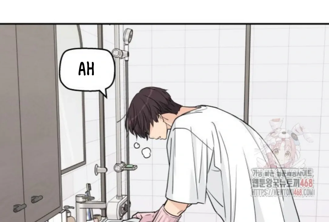 Read Sami Plays the Game chapter 49 image 50 on Lezhin