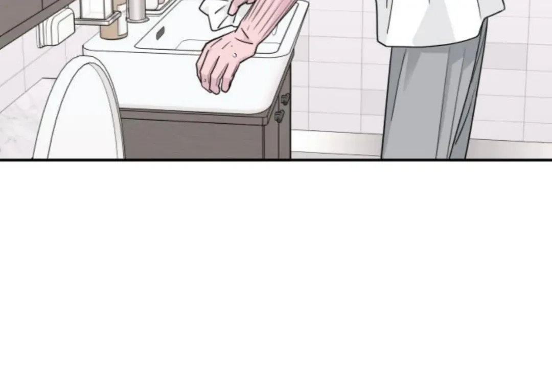Read Sami Plays the Game chapter 49 image 51 on Lezhin